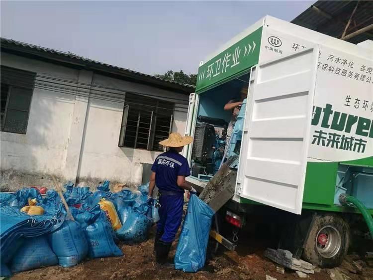 玉门工业污泥压干处理