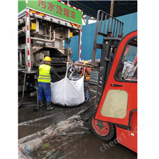 玉门淤泥固化分离服务